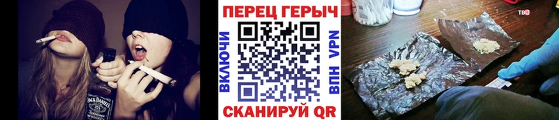 Купить где  Северобайкальск  Героин VHQ 