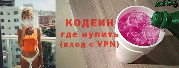 круглые Белоозёрский