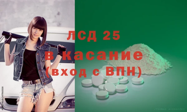 круглые Белоозёрский