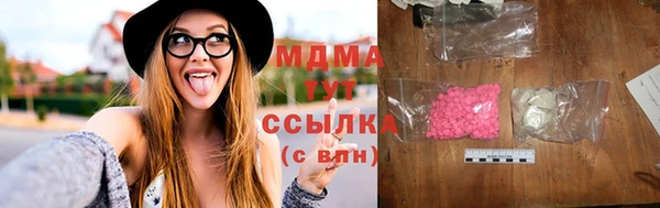 круглые Белоозёрский