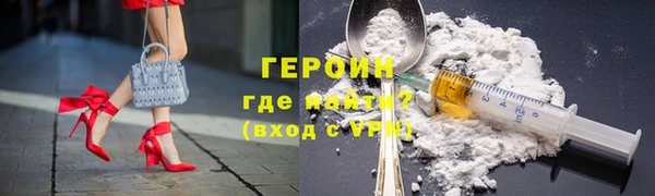 ALPHA-PVP Беломорск