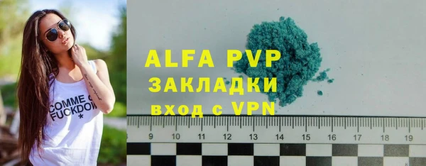 круглые Белоозёрский