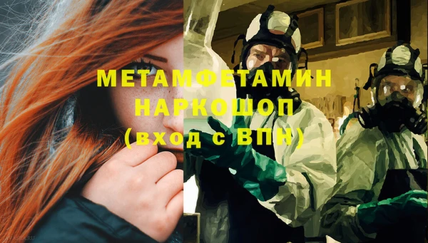 круглые Белоозёрский