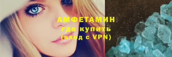 круглые Белоозёрский
