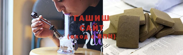 круглые Белоозёрский