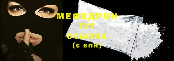 круглые Белоозёрский