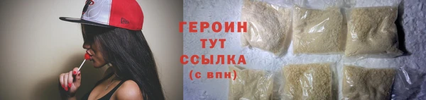 меф VHQ Богданович