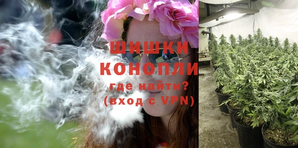 ALPHA-PVP Беломорск