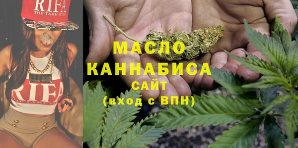 ALPHA-PVP Беломорск