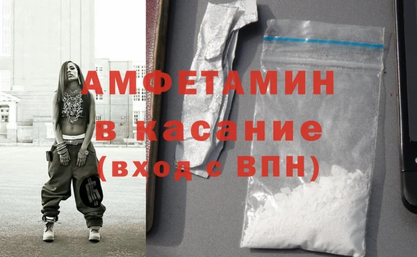 круглые Белоозёрский