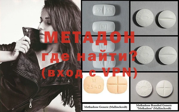 а пвп мука Богородск