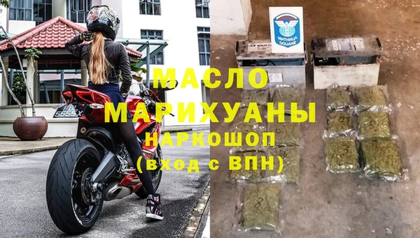 круглые Белоозёрский