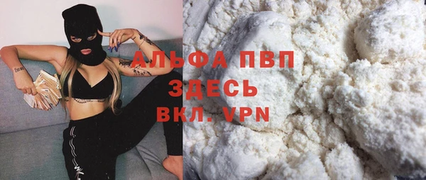 круглые Белоозёрский
