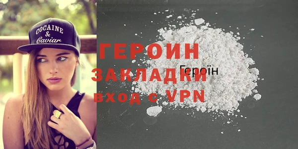 круглые Белоозёрский