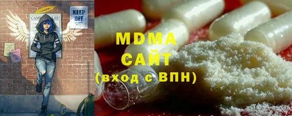 круглые Белоозёрский