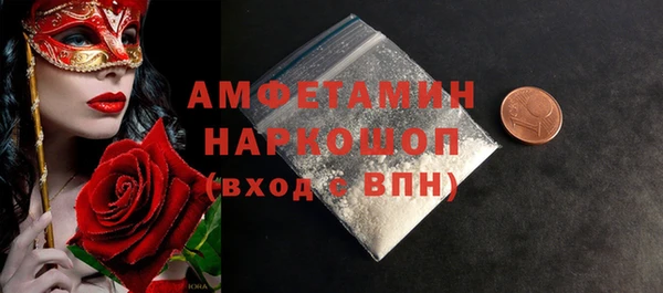 круглые Белоозёрский