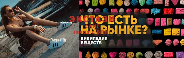круглые Пересвет