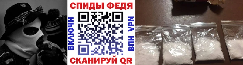 Купить закладки  Северобайкальск  Первитин винт 